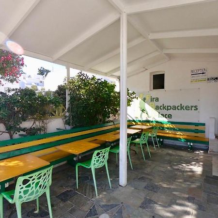 Fira Backpackers Place 외부 사진